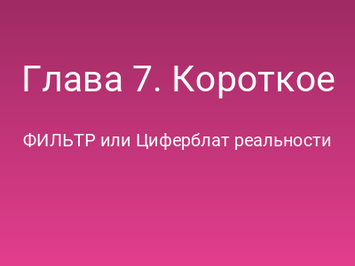 foto by {title limit ="10"}